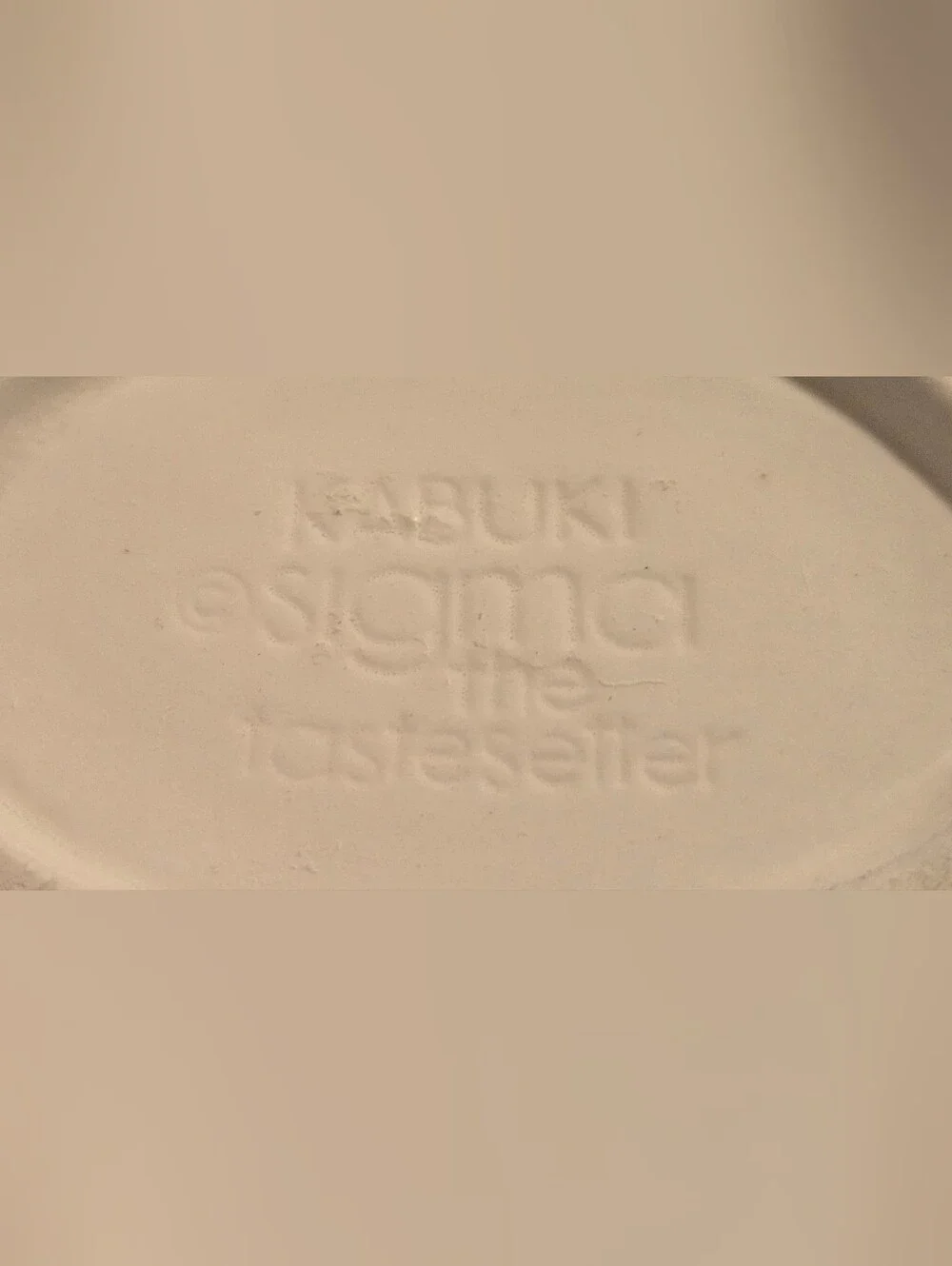 Vintage His And Hers Sigma The Tastesetter Kabuki Souvenir Coffee Cups